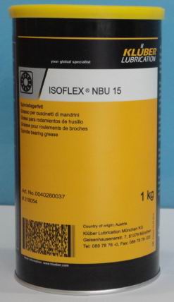 克鲁勃ISOFLEX NBU 15高速润滑脂